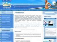 ������������� ��������� ��� ���� | �������������� ���������, ������, �������, ������������� �������� ��������� - ��������-������ 